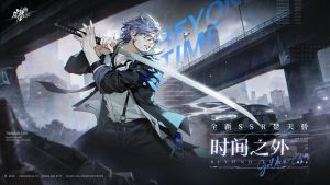 OB+3版本主KV-3840x2160.jpg