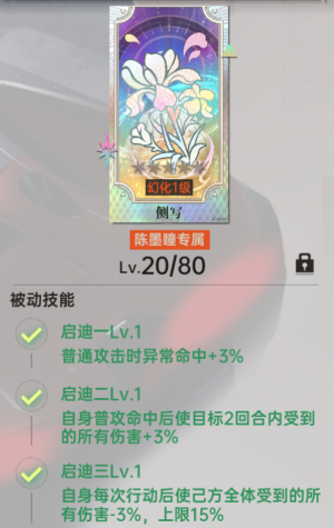 C21564BA36CB63A74CAD34DFCCE40F74.png