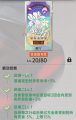 2025年9月25日 (四) 18:16版本的缩略图
