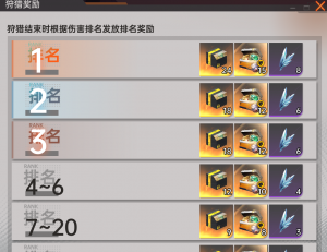 Image 1757381163784.png