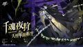 2025年9月12日 (五) 22:29版本的缩略图