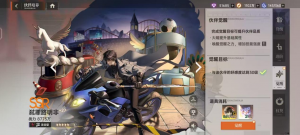 作者爆率.png