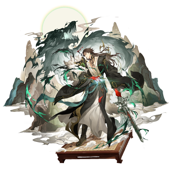 文件:大立绘-诺顿皇帝皮肤.png