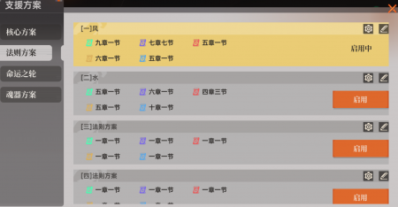 C8dd8af417ec8583b99c4dcdd73649ba.png