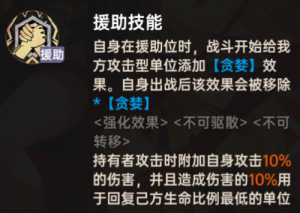 E4be3f1fe2b766cf5e67e38baed94483.png