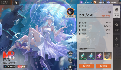 6666319d2d081a20341b2b681a66f357.png