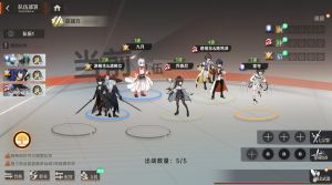 九月攻略 (2).jpg