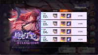 9氪金.png
