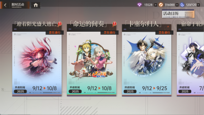10新手.png