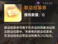 2025年9月15日 (一) 17:34版本的缩略图