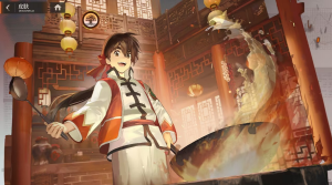 刘昴星攻略 (1).png