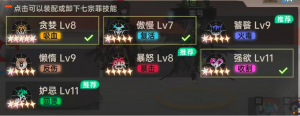剑灵12.png