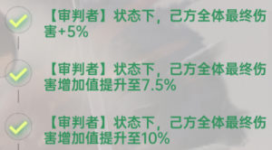 图片11.png