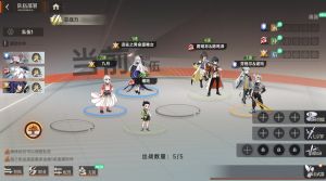 阵容1(1).jpg