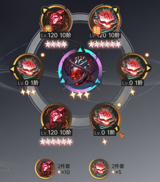 文件:042dcf31538e51b6177a836dbc5014c4.png