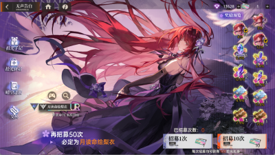1月绘.png