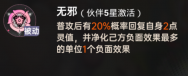 Ba42a7088e36e40b67031e9686f3bc69.png