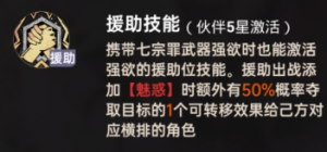 35fb3d8b09c6cd2126751c2a1a313065.png