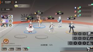 敖烈攻略 (3).jpg