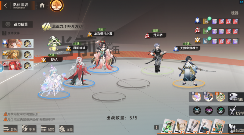 79927eea74a85a54ea195709a824dedb.png