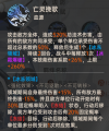 2025年8月21日 (四) 16:16版本的缩略图
