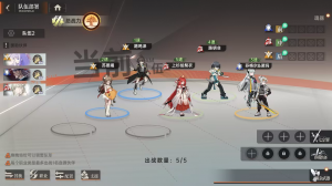 芬格尔诺玛攻略 (3).png