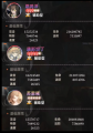 2025年9月9日 (二) 14:01版本的缩略图