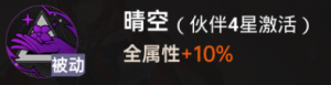 14.png