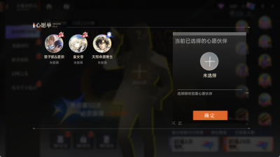 4xinshou.png