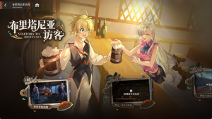 活动 (17).png