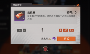 04270365-97c8-48d5-8941-abfa78b3c93a.png