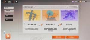 剑灵13.png