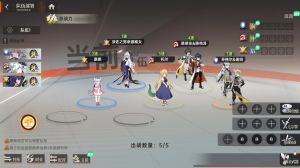 康娜高配.jpg
