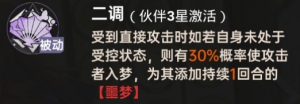 图片15.png