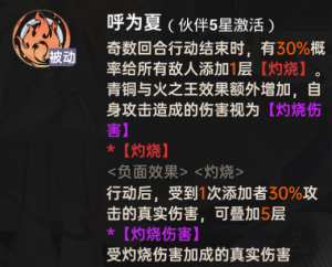 图片24.png