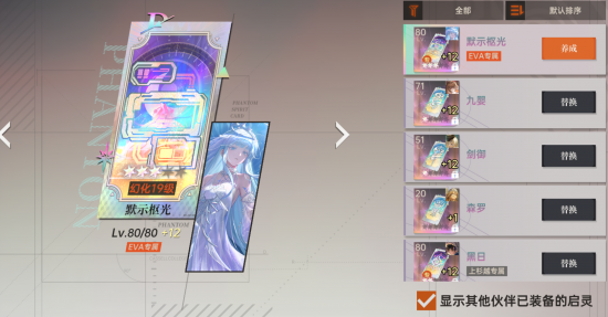 E697a7ccc7da19a58af7725a69a0a074.png