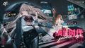 2025年9月13日 (六) 00:14版本的缩略图