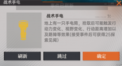 F1df9c059081e5c29698f2f9bf66ff0d.png