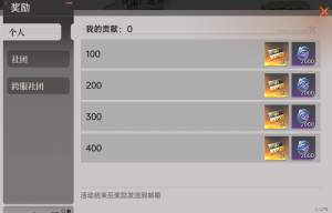 Image 1757380067038.png