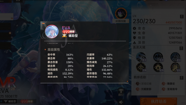 6c8a35fd1c69c135f19d8073958d1b35.png