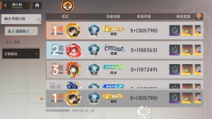 图片5.png