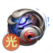 天照命的神言-光.png