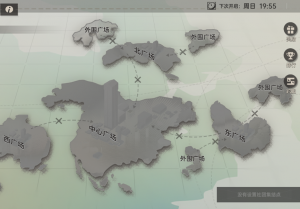 Image 1757380136005.png