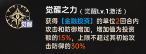 66.png