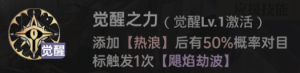 图片21.png