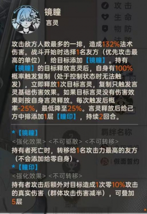 零攻略2.png