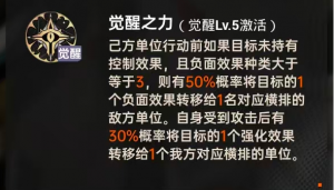 诺顿4.png