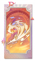 镜杀阴流（启灵）.png