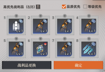 8636c12e46bb2b7123fe9bd791f779b2.png
