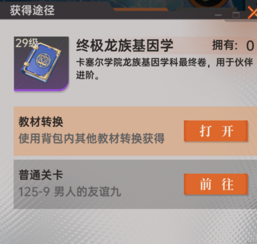 Caaa5afe99c616ea21afd18cf4bc45c1.png